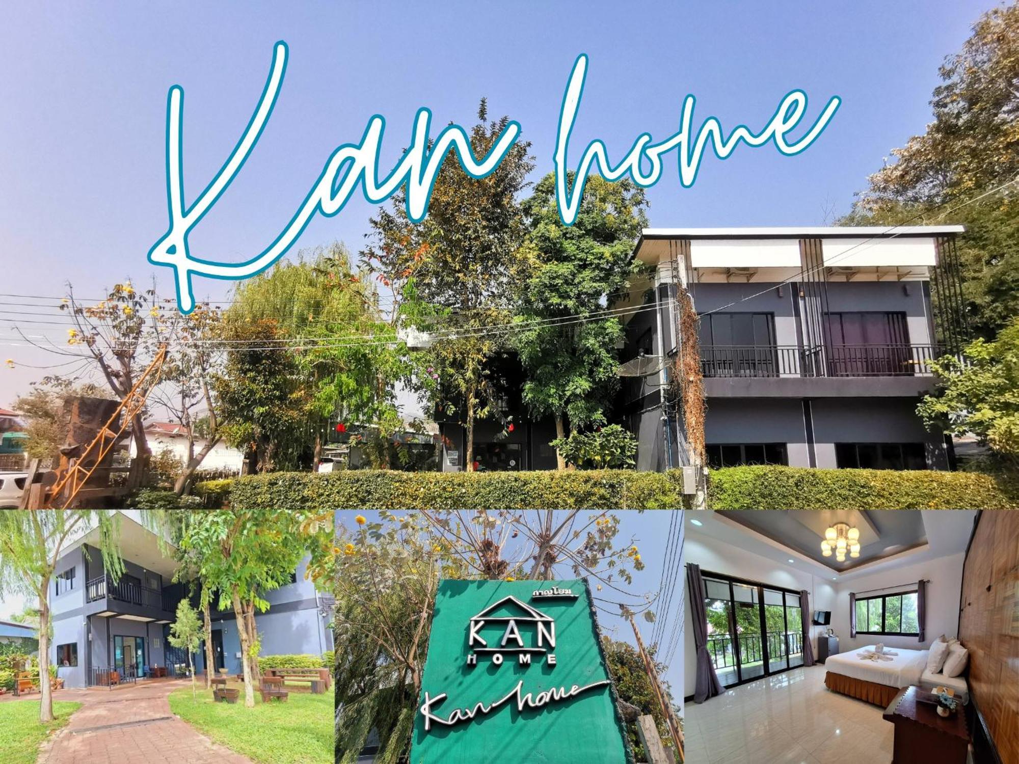 Kan Home Hotel Kanchanaburi City Exteriör bild