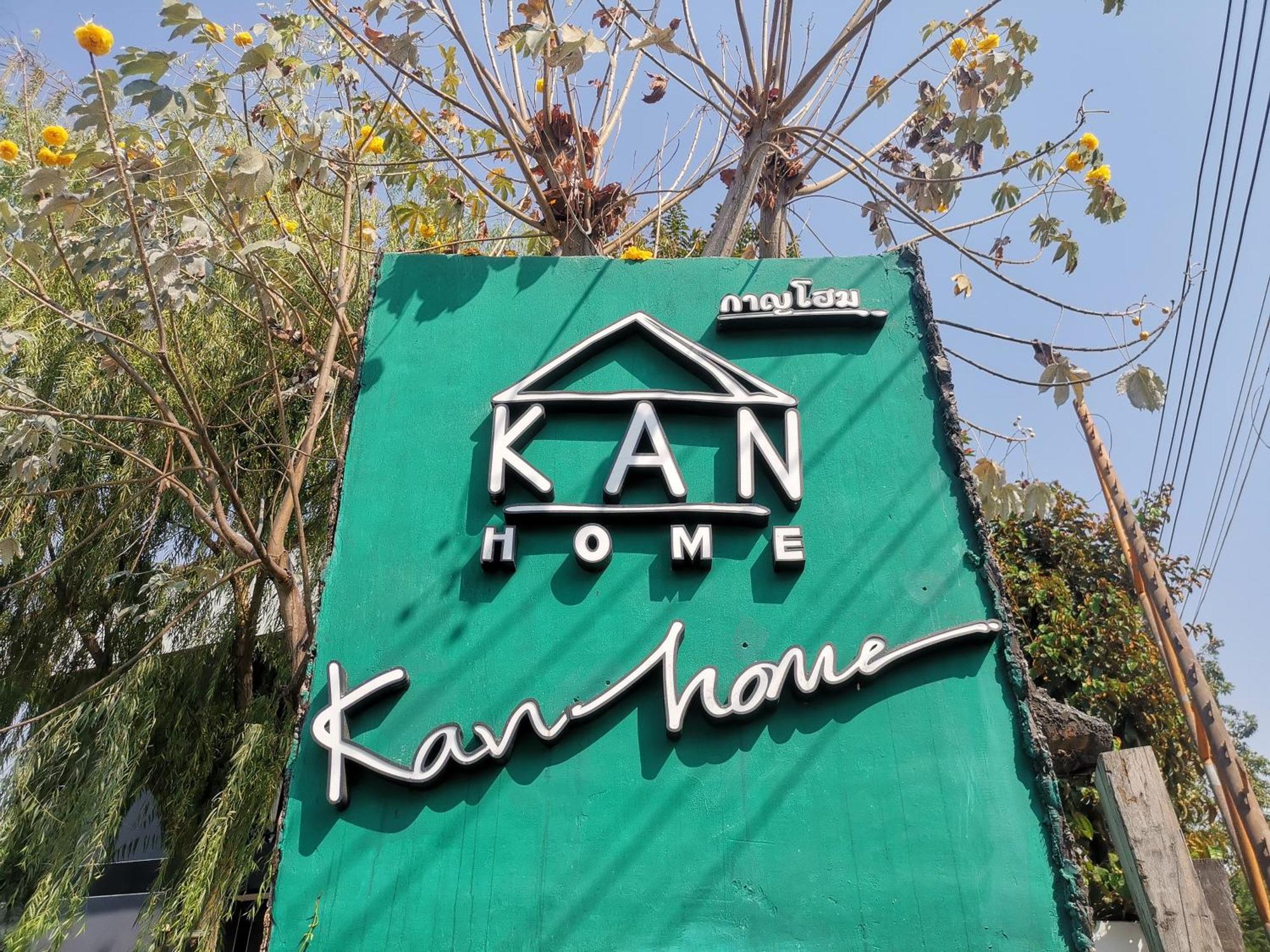 Kan Home Hotel Kanchanaburi City Exteriör bild