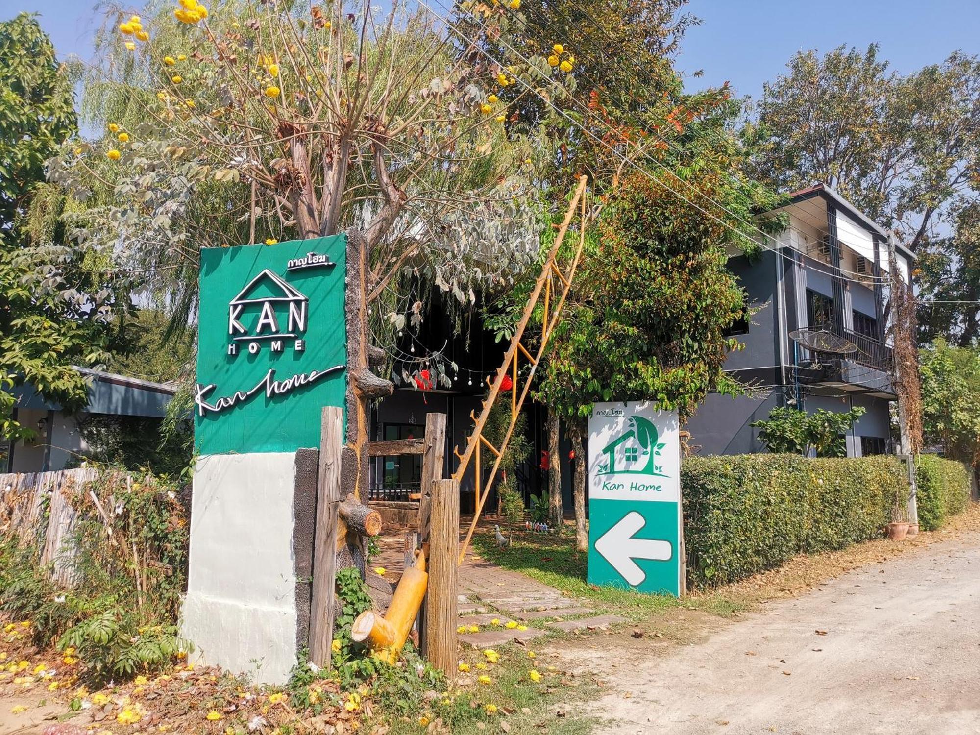 Kan Home Hotel Kanchanaburi City Exteriör bild
