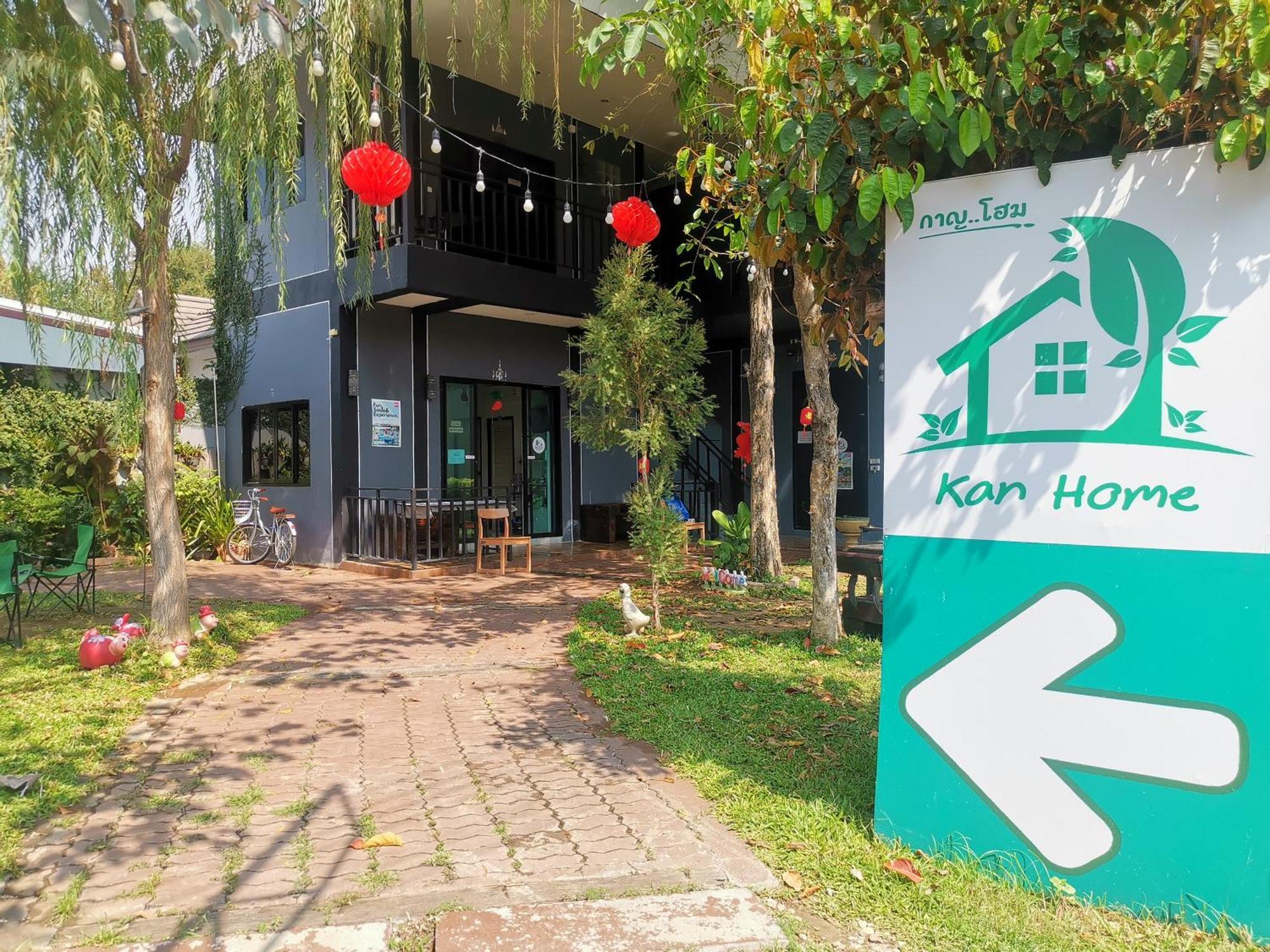Kan Home Hotel Kanchanaburi City Exteriör bild